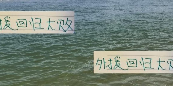 九游体育app下载官网-恩加德乌一回归 北京国安就丢了6个球 还是全华班防线靠谱！